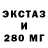 ГАШ VHQ David Nikho
