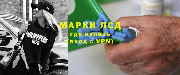 мдпв Карталы