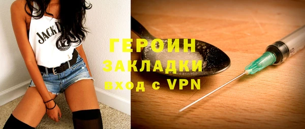 дмт Карпинск