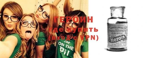 трава Каменногорск