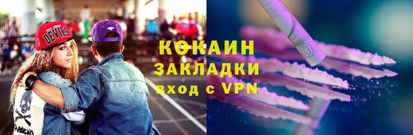 мдпв Карталы