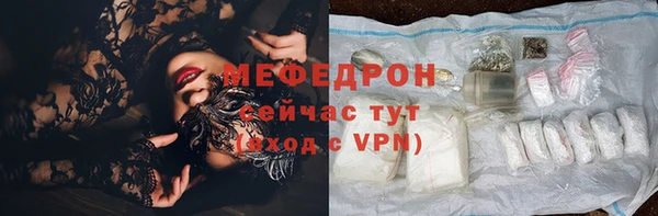 спайс Касимов