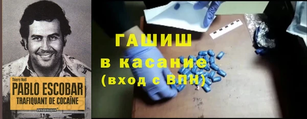 СК Каменск-Шахтинский