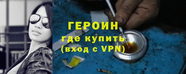 СК Каменск-Шахтинский