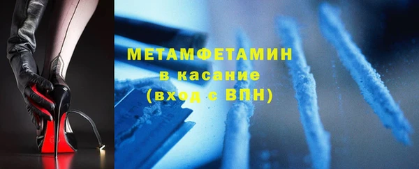 спайс Касимов