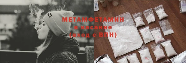 мдпв Карталы