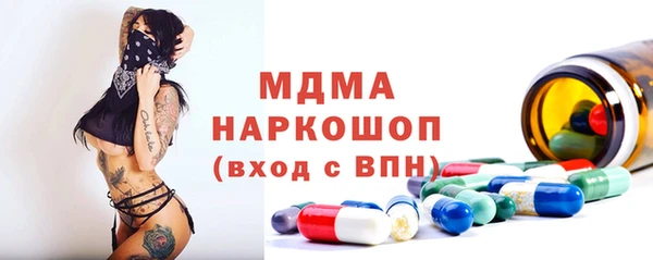 спайс Касимов