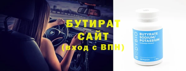 мдпв Карталы