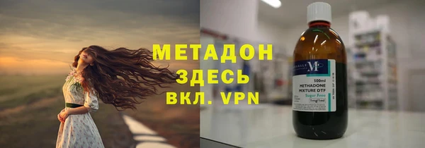 дмт Карпинск