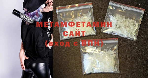 спайс Касимов