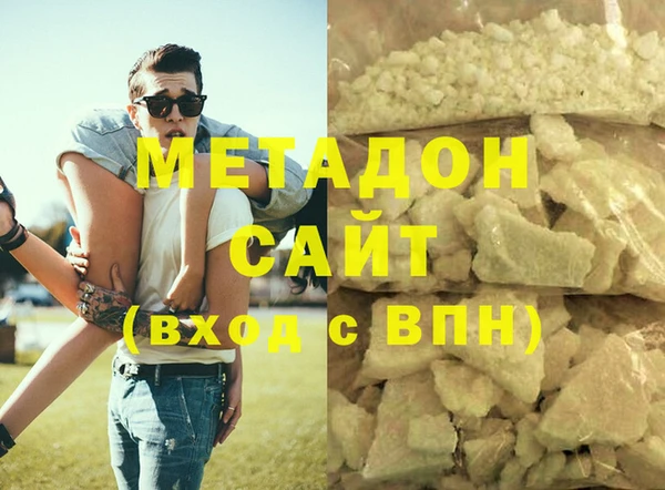 трава Каменногорск