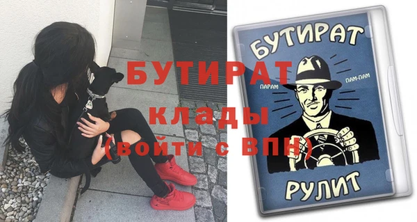 дмт Карпинск