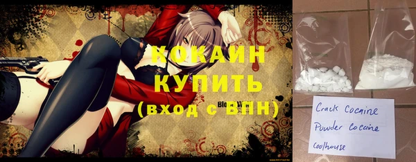 СК Каменск-Шахтинский