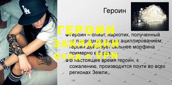 дмт Карпинск