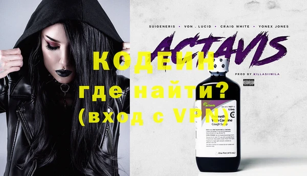 спайс Касимов