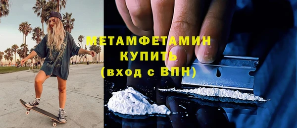 скорость Каменка