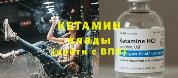 дмт Карпинск
