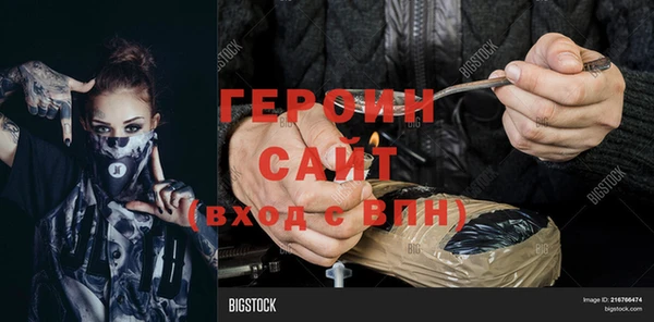 спайс Касимов