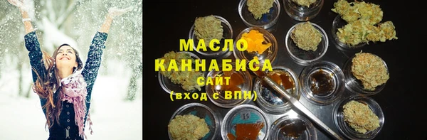 СК Каменск-Шахтинский