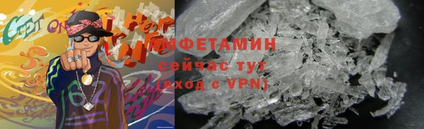 скорость Каменка