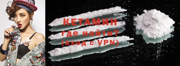 мдпв Карталы